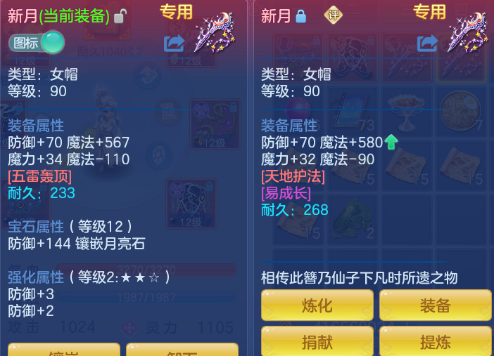 f8443dfe10c32ec5d57ba1c56399bb46.png