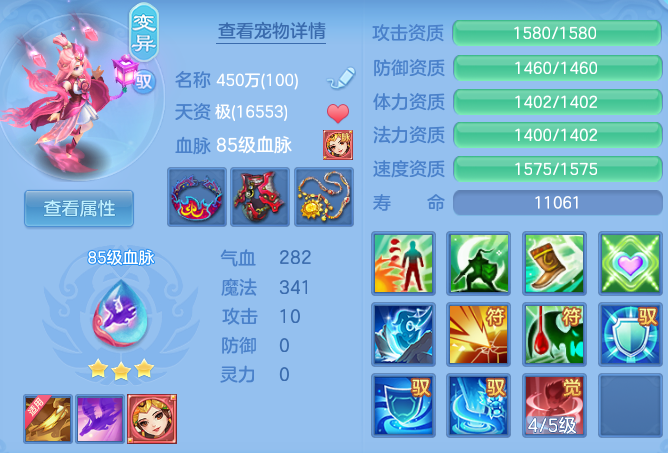 e97e7d3d862128288e44cd11eb0654ce.png