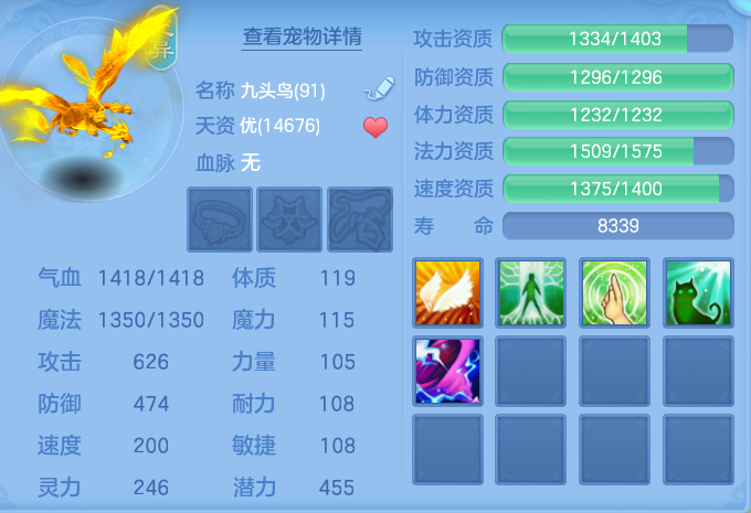 3be248a7fcc43371266a97a4da1d19b6.png