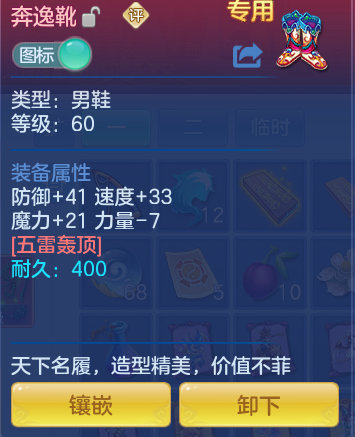 4e71fcc4eb15366b3b2bd55600f4f1c5.png