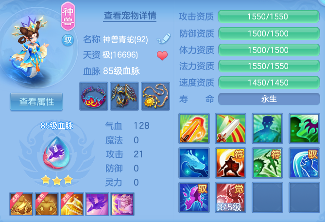 7c7021fbd822bf5b85b66144cc394160.png