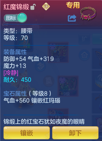 c32c60ad4564c0f35ba6e4bad5bd8f72.png