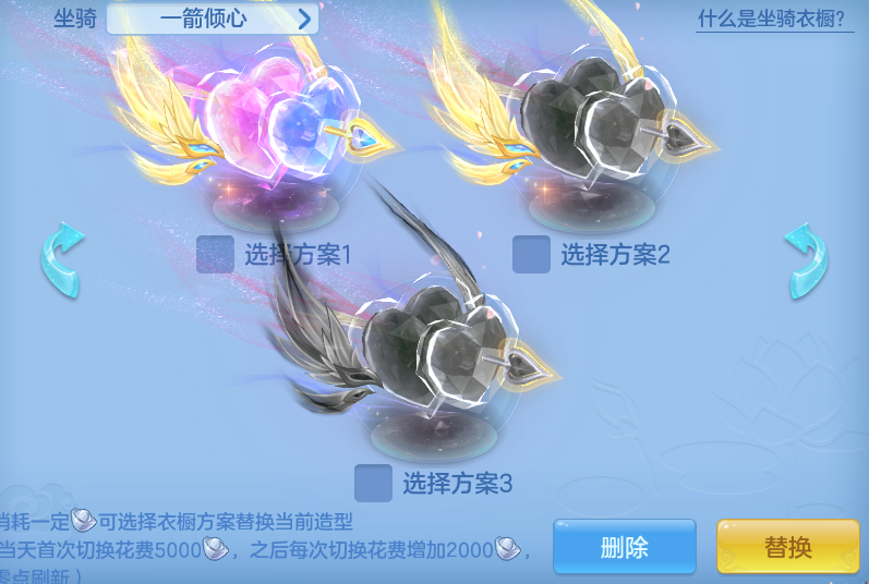 c742e846a46142608dc5aa7e6f5f708c.png