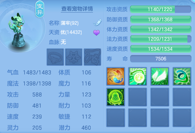 c80c4163e7b7fc47a315ce668a85f341.png