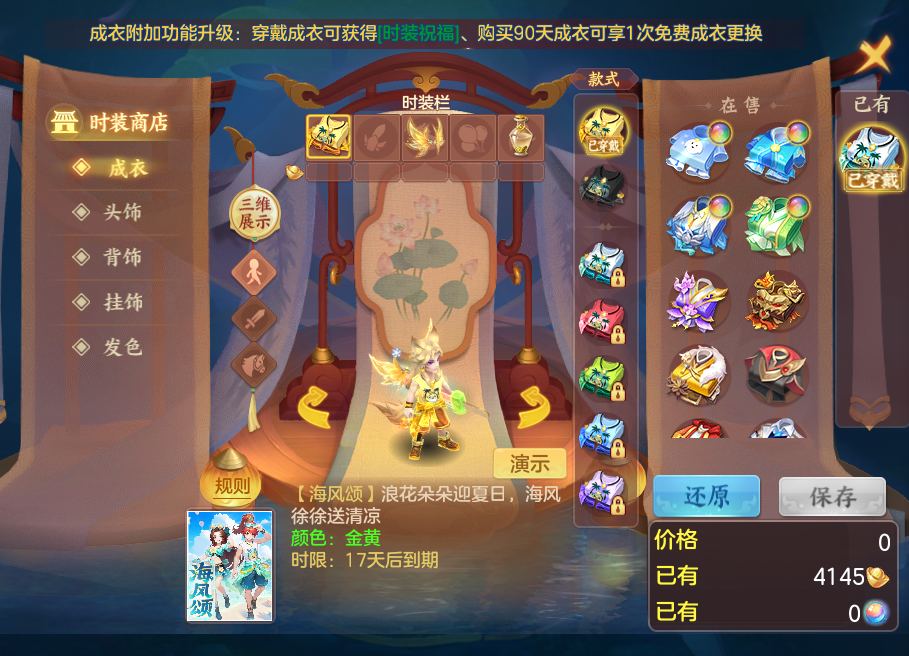 65bcf37aeb2e2fcca7b053da3d8322f3.png