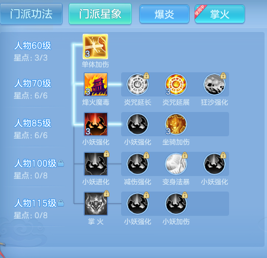 915adab78912690233a79befc7120721.png
