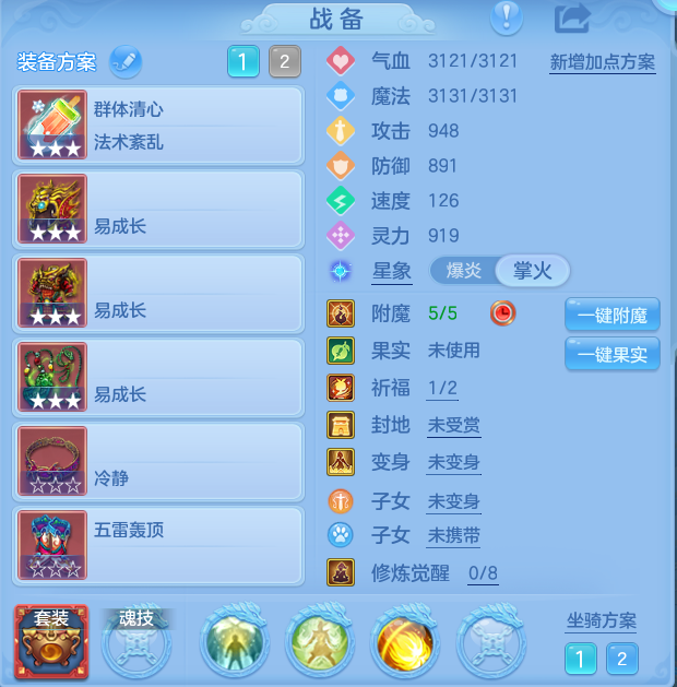 7454017d4c6e8811da594c730df9cc22.png