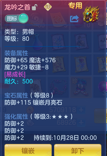 a01645dc3da995a8f56f5463e69e07d7.png