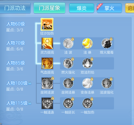 6036579ab4adeae7fb1e1e69555f5cf3.png
