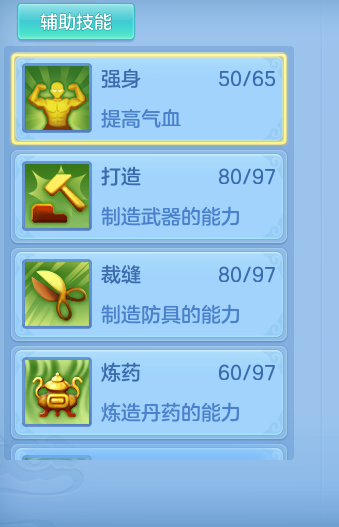 a484a0675e170aad769dd22a8dd8f5bb.png