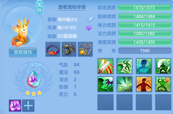 ed6977821955cafb8b385791f74453c1.png