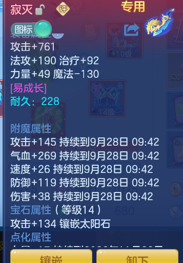 0d61c834f84b72948a672d8ed46a7070.png