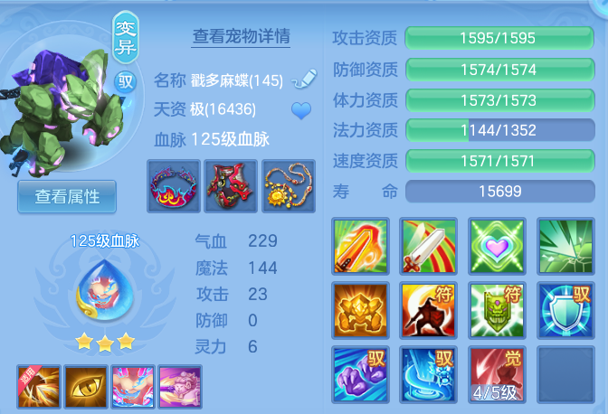 1b50db05dd53283bd2764d44c8f62226.png