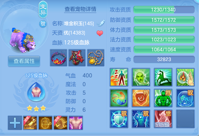0c1b93d189ccd247d8c52bfe9ef64ba9.png
