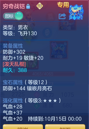 2c86862aba5f63d564a0497a5d04cfc8.png
