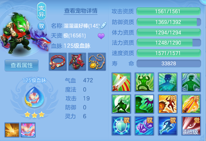 2e38494ee09e631d5239890e1a198ab5.png