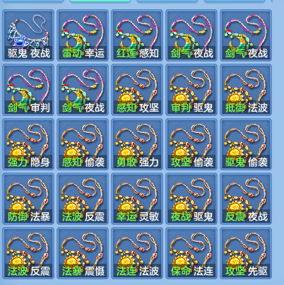 2b6da1ce8059885c00cf3201396bb3fb.png
