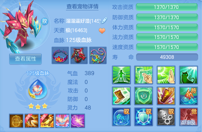 6bfc2c45c9e5af078ca97b49c6a04394.png