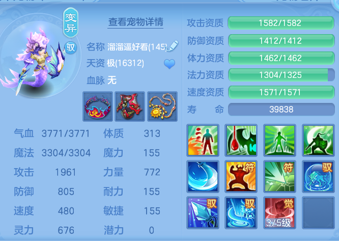 3dac06a787d894b67b5f89a9280e7074.png