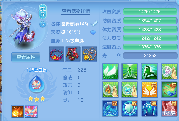 3ae63c12db63c7027f1265869f290729.png