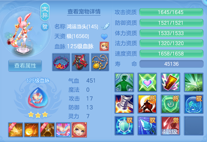 1859d02482691aac1ed46d3998beac0d.png