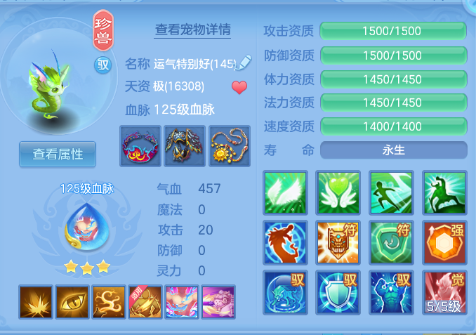 1481ffc4dd63b08680e8eb9b036fb035.png
