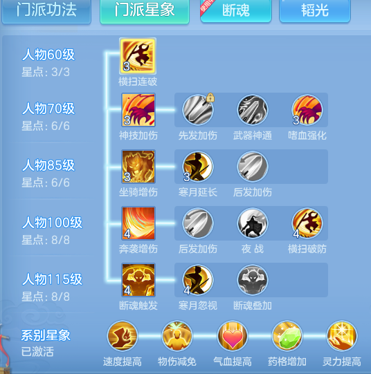 4723a379397e767b83851e2b4814bab9.png