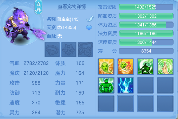 07a96f13273390acdccaef1fea8e5fd7.png