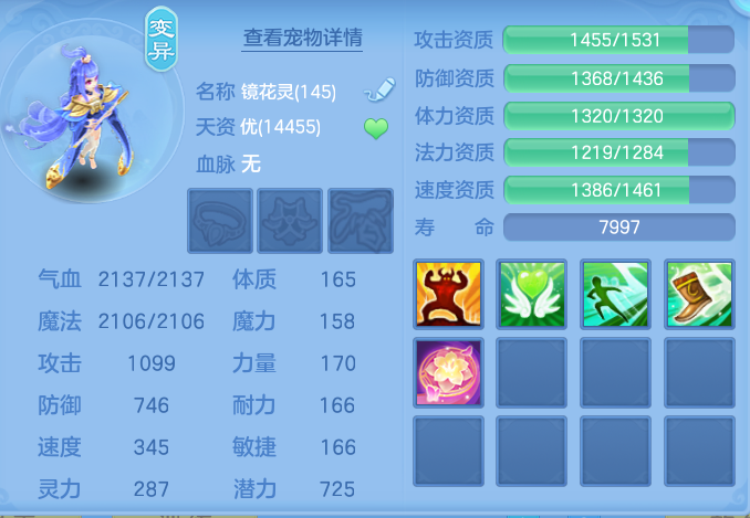81b0cef3caf60efab8949c996e070b81.png