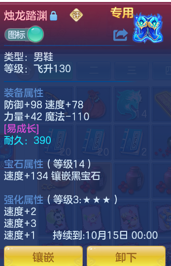 658bba7b36ccd33b782ef429f8867cda.png