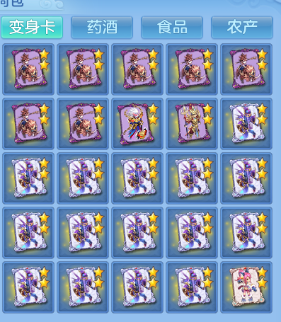 2515ae79f29a71d0f5f74999082897e1.png