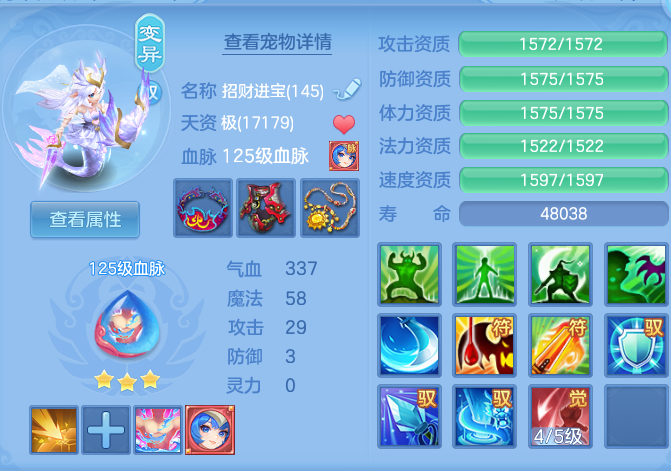 465744bb6c7132d9b4c63aa87ab9f2ce.png