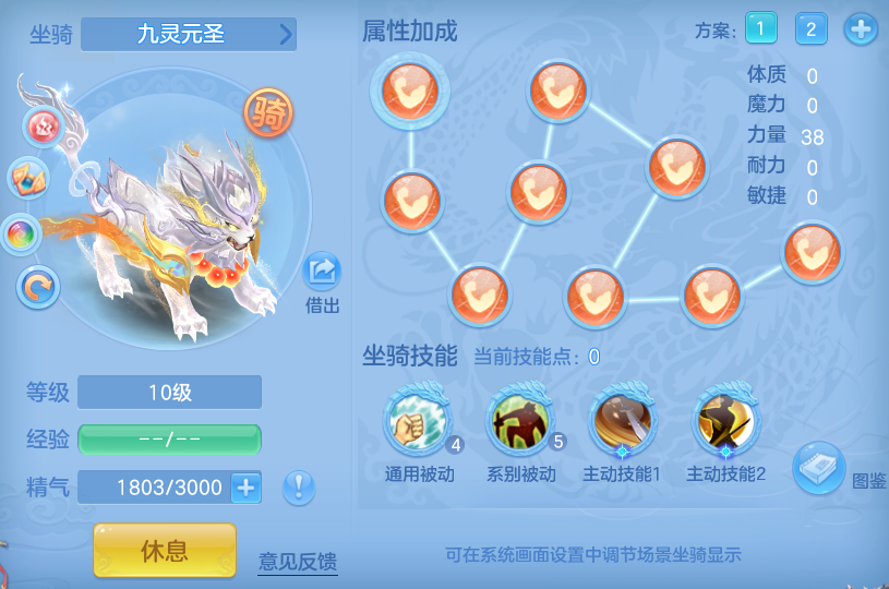 4850cb05460e53f2f27ddb1c5b066d02.png
