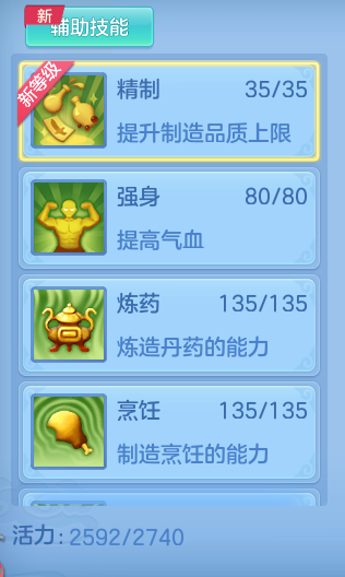 3179859e80f383ec449836590c99f9c1.png
