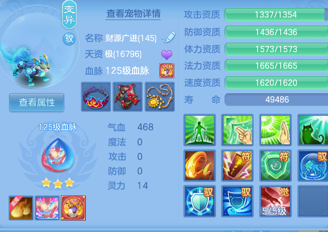 eba1715eba4569c847265283970ac916.png