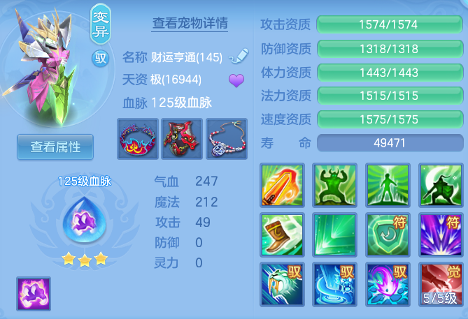 ea3177a0e9fa80cf97c109d36ae44134.png