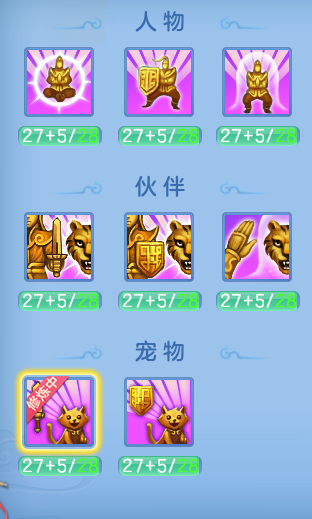 fe09f6382659f9f3307a02cfdc4cf5cf.png