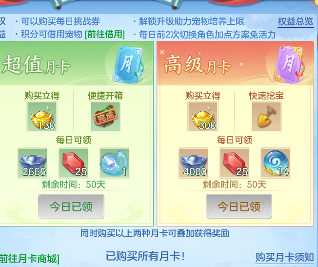 f9938841fb1da956de5e6f0af639a327.png