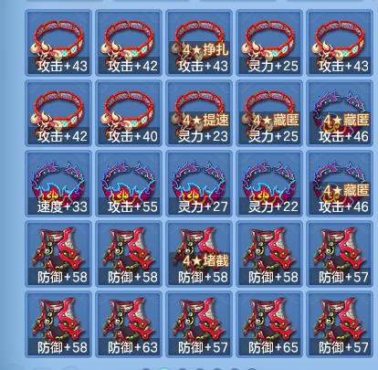 f1e4758054ea05db599db8723ff4b1a2.png