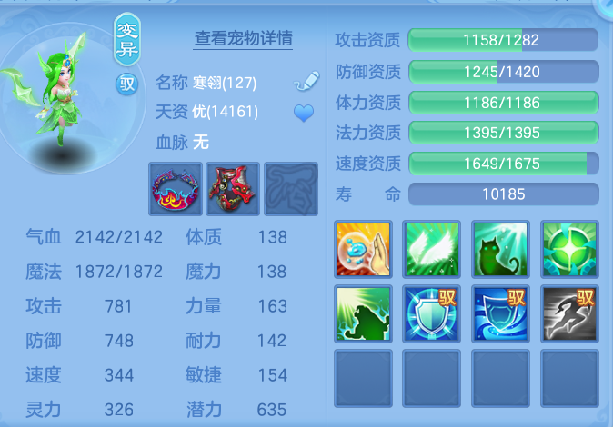 f1baa8081d678d587af41e5a4bfbb501.png