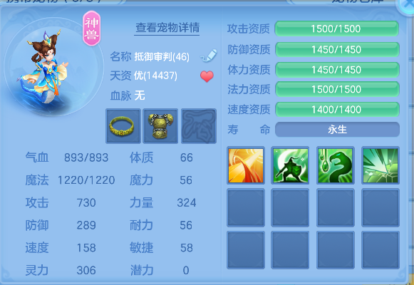 微信图片_20260928000216_22_19729.png