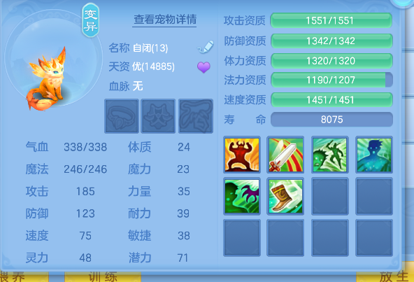 微信图片_20260928000216_24_19729.png