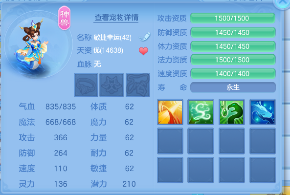 微信图片_20260928000216_23_19729.png