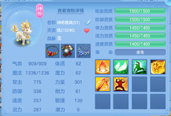 微信图片_20260928000216_20_19729.png