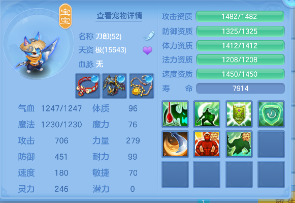 微信图片_20260928000216_19_19729.png
