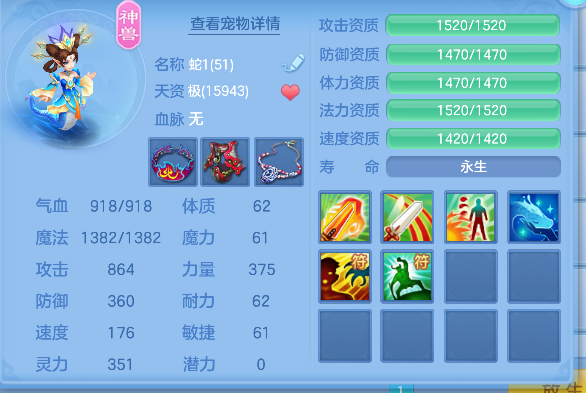 微信图片_20260928000216_21_19729.png