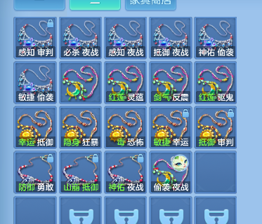 微信图片_20260928000240_28_19729.png