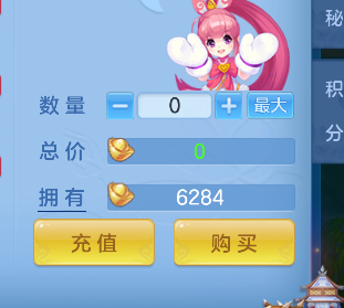微信图片_20260928000240_31_19729.png