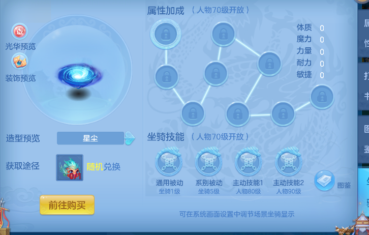 微信图片_20260928000240_29_19729.png