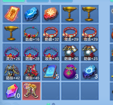微信图片_20260928000240_27_19729.png
